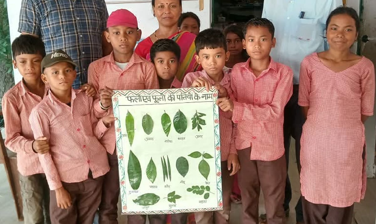 Balrampur News: गतिविधि आधारित शिक्षा से बच्चों ने सीखा गणित, अभिभावकों ने की सराहना