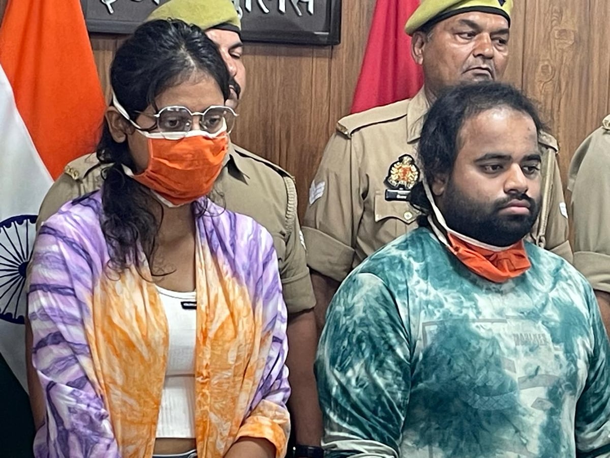 Etawah News: ऑनलाइन गेमिंग और बेटिंग के नाम पर करोड़ों की ठगी करने वाले तीन गिरफ्तार