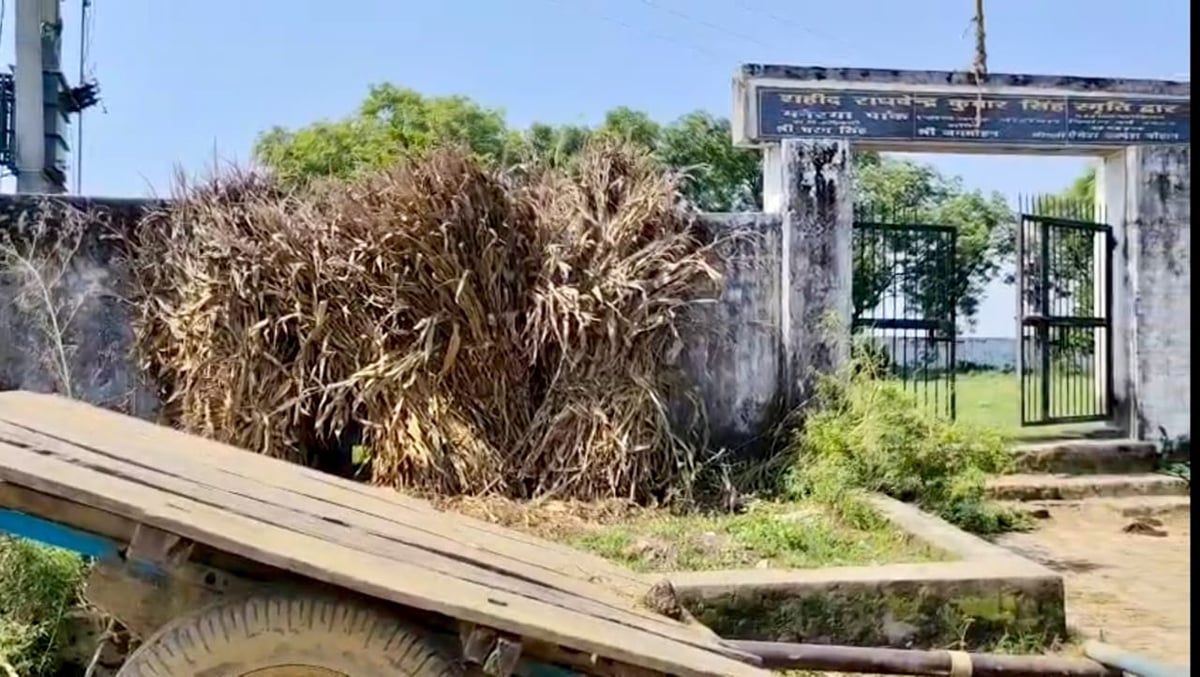 Kasganj News: क्रीड़ास्थल बना पशुओं का ठिकाना, खिलाड़ी परेशान