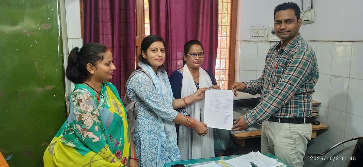 Mau News: एएनएम कर्मचारियों ने कार्य बहिष्कार कर आंदोलन की चेतावनी दी