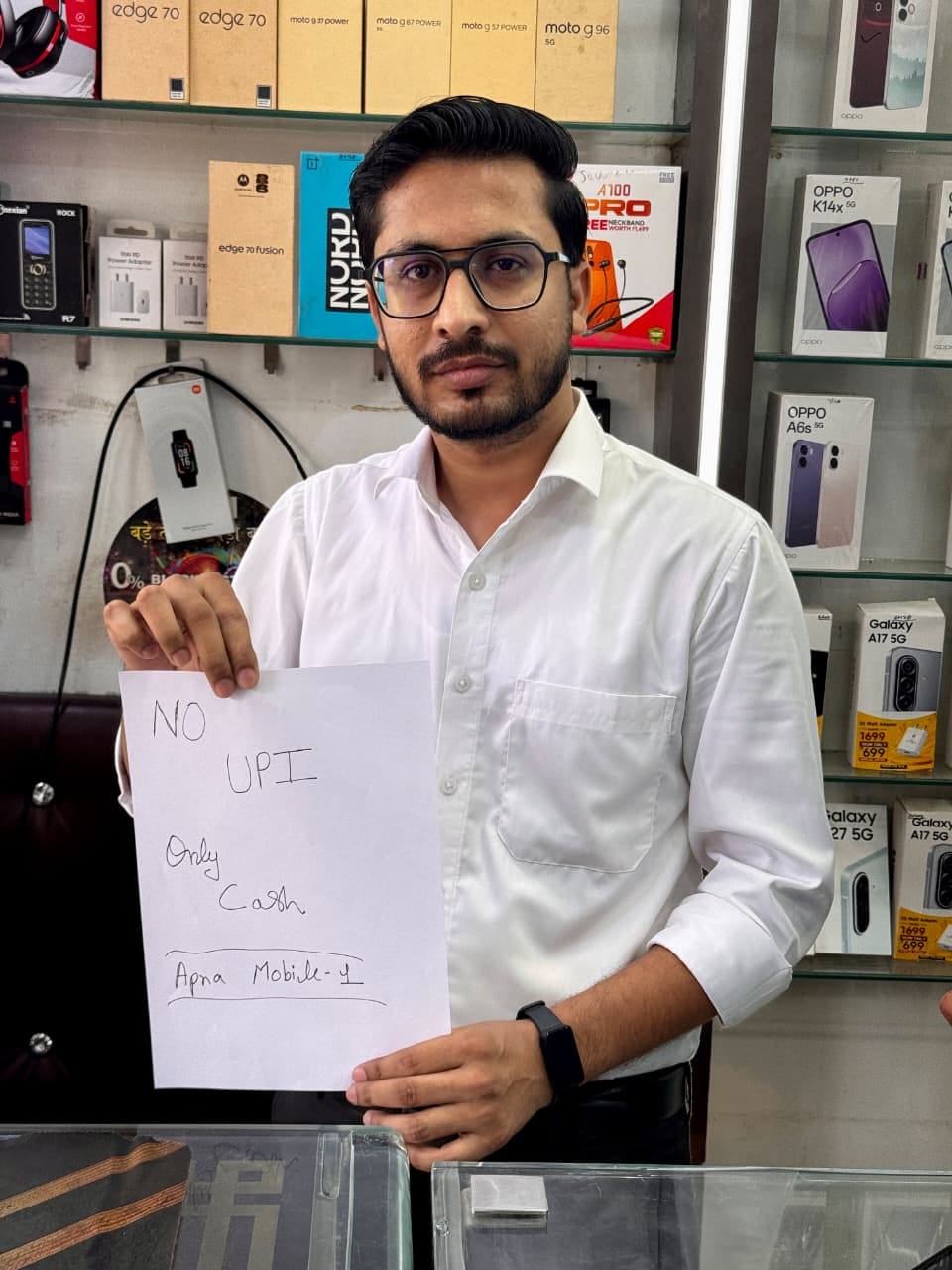 'No UPI' notices put up at shops in protest against MDR.