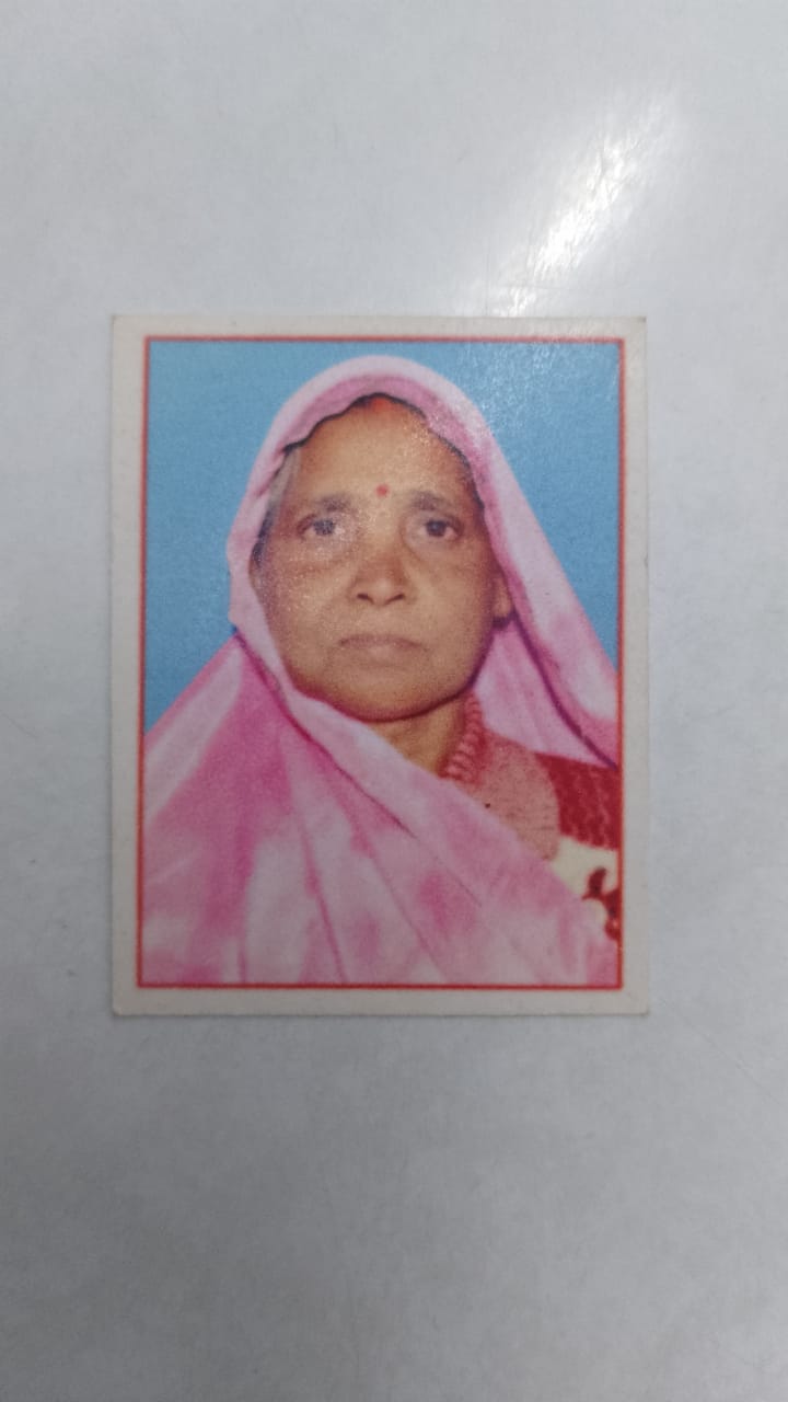मृतक बसंती देवी की फाइल फोटो