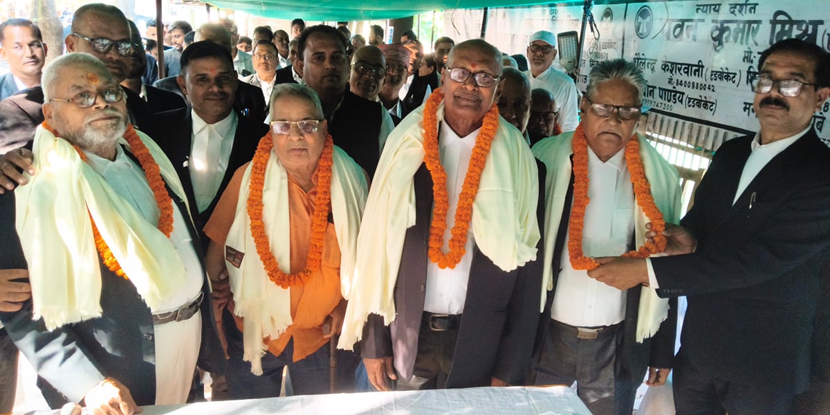 संविधान की मूल भावना की रक्षा करें अधिवक्ता : कृपा नारायण मिश्रा