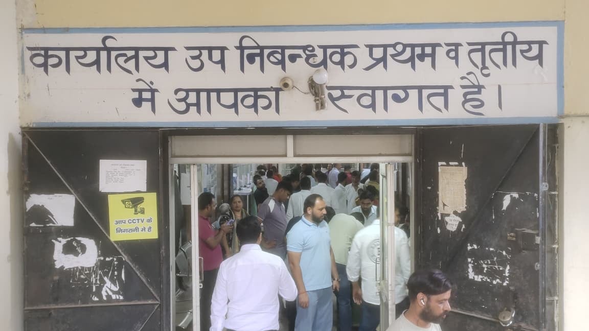 Noida News: जमीन के कामकाज के लिए बढ़ा भरोसे का दस्तावेज