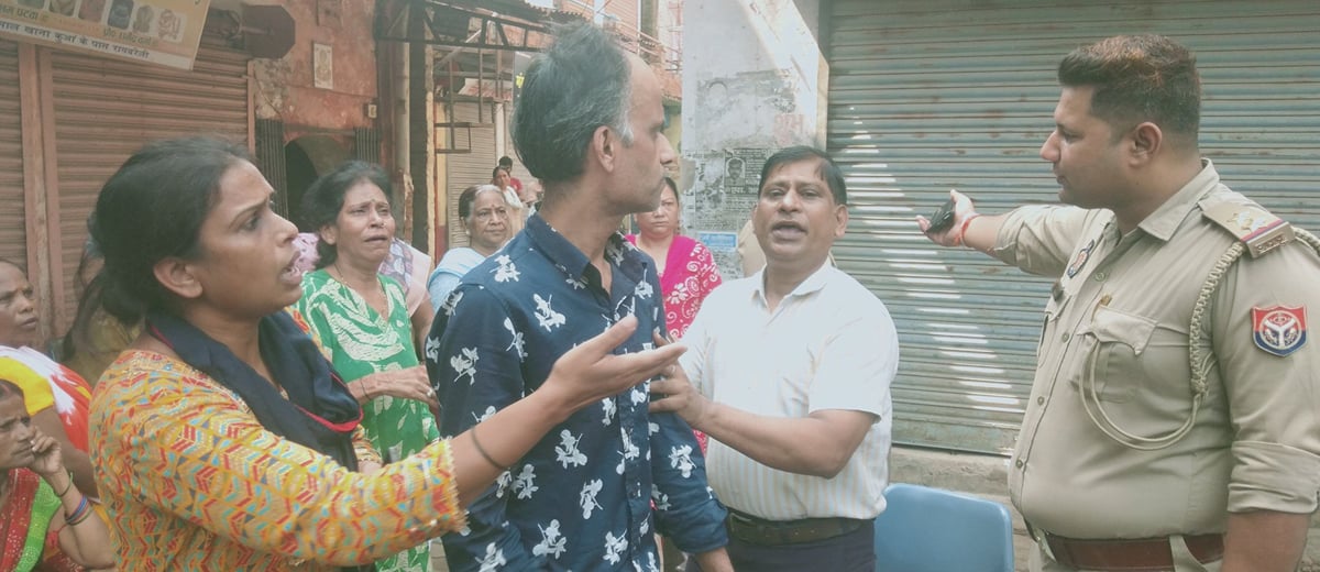 Raebareli News: संदिग्ध हालात में वृद्धा की मौत, ननद-भाभी में कहासुनी