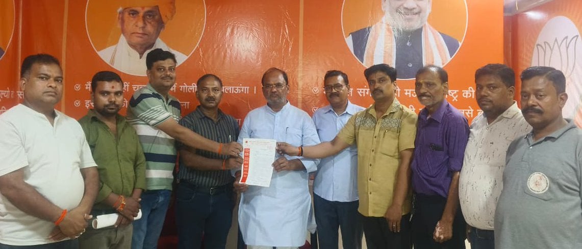 Pratapgarh News: यूपीआई पर एमडीआर की सीमा बढ़ाने की मांग को लेकर सौंपा ज्ञापन