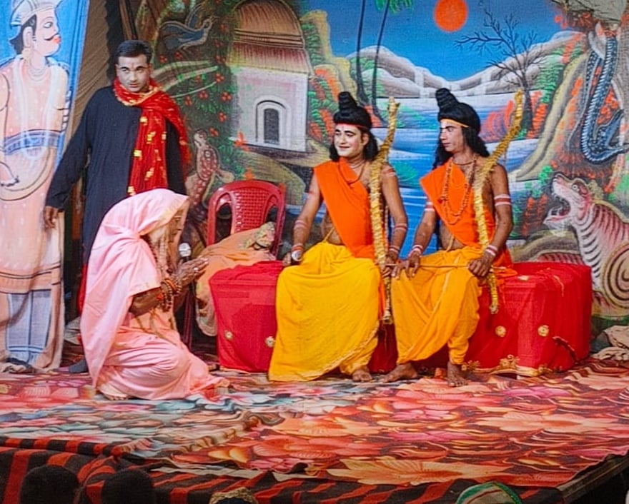 Azamgarh News: राम-हनुमान मिलन और सुग्रीव से मित्रता के प्रसंग का मंचन