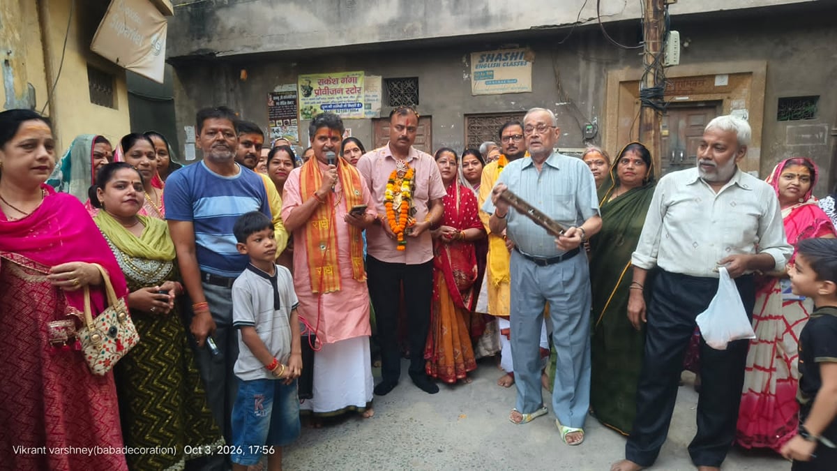 Aligarh News: आज के कार्यक्रम