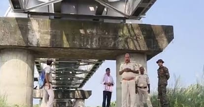 ट्रेन से कटकर महिला की मौत