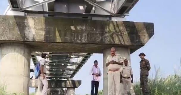 ट्रेन से कटकर महिला की मौत