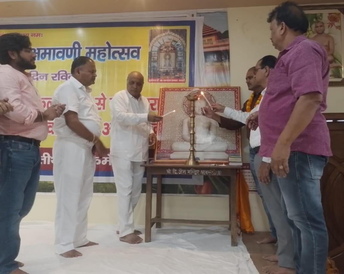 Shravasti News: क्षमा वाणी महोत्सव में गूंजा ‘मिच्छामि दुक्कड़म्’
