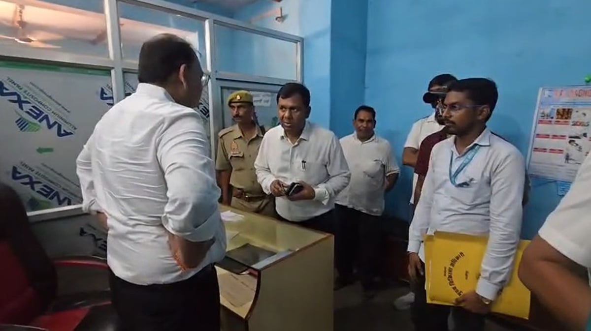 Ghazipur News: बिना पंजीकरण मिला अस्पताल सील, 4 को सफाई व्यवस्था दुरुस्त करने की दी हिदायत