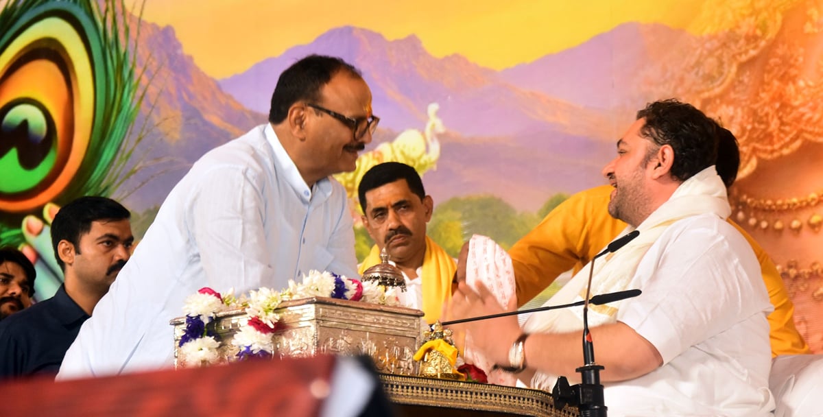Lucknow News: श्रीकृष्ण सम्मुख हों तो मिट जाते हैं जीवन के संशय
