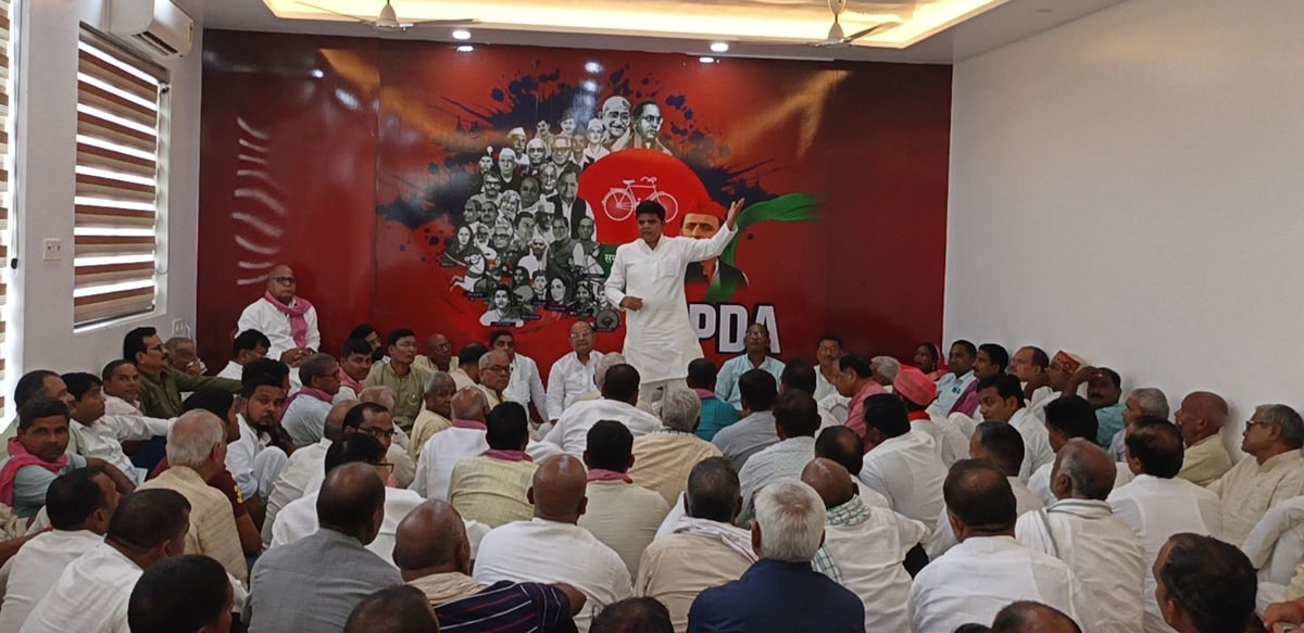 चुनाव आयोग भाजपा के हाथ की कठपुतली बना : डॉ. संग्राम यादव