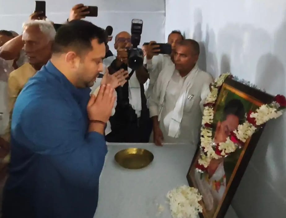Tejashwi Yadav said that JDU is no longer Nitish Kumar's, it has been hijacked by the BJP.Bihar news