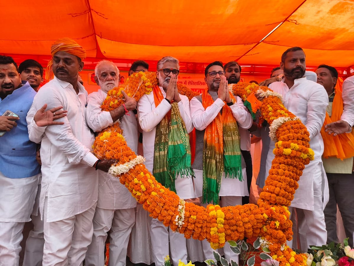 Ballia News: जननायक चंद्रशेखर जन्म शताब्दी महोत्सव, केंद्र व प्रदेश सरकार की उपलब्धियां गिनाईं