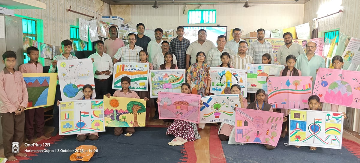 Hamirpur News: भाषण में अहसास व क्विज प्रतियोगिता में हिना अव्वल