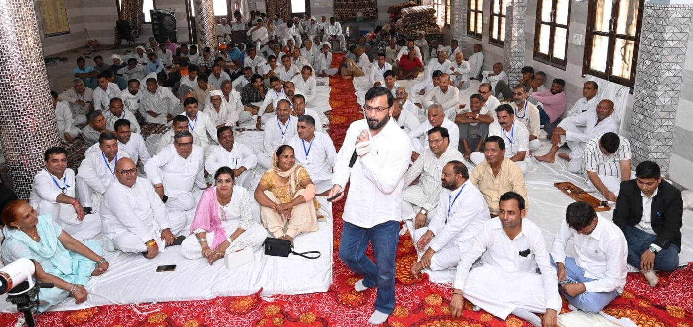 फोटो 04जेएनडी11-राजीव गांधी पंचायती राज संगठन हरियाणा के तत्वावधान में आयोजित दो दिवसीय सर्वोदय