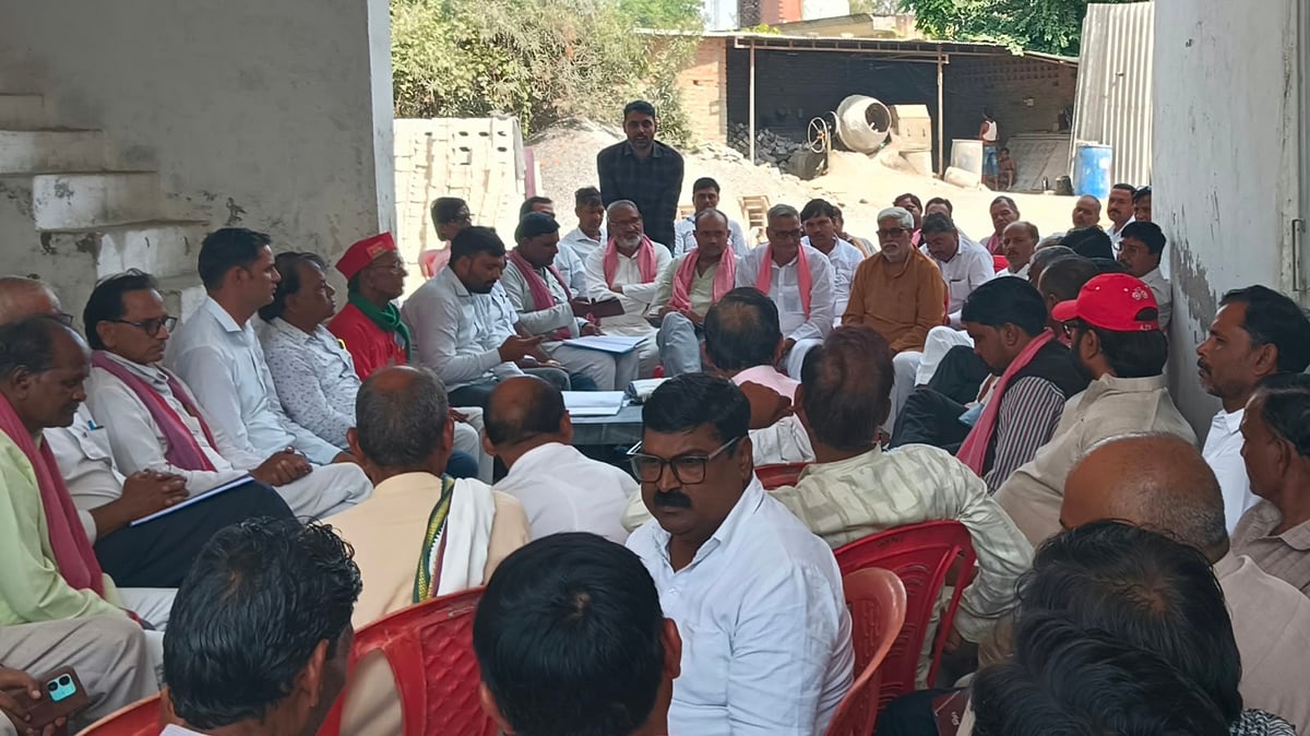 Mainpuri News: चौपाल लगाकर बताएंगे सपा सरकार के काम