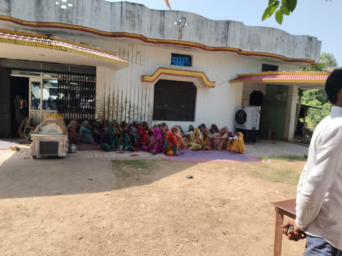 Banda News: पहले एफआईआर, फिर करेंगे अंतिम संस्कार
