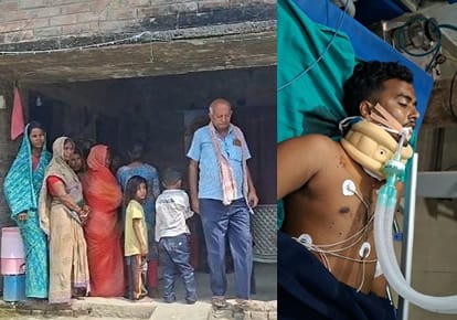 गर्दन पर चाकू से हमला