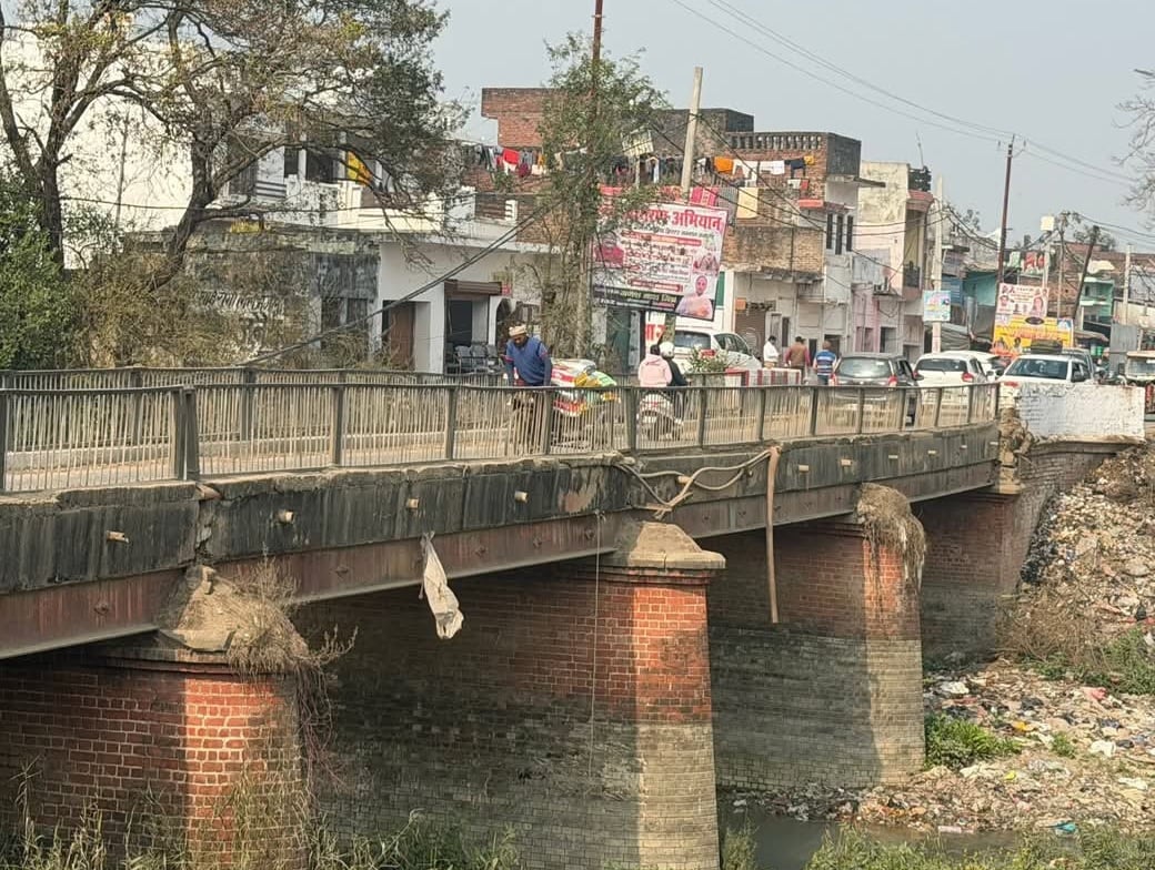 Gonda News: बिसुही पर 15 से शुरू होगा पुल का निर्माण