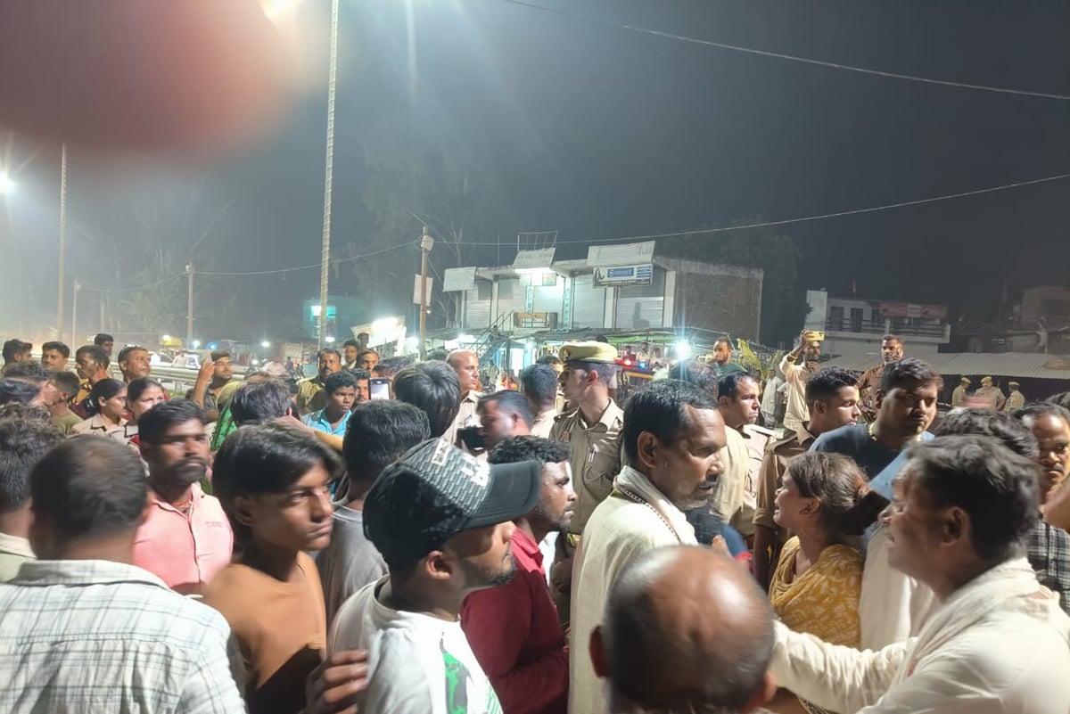 Bahraich News: युवक की मौत पर फूटा गुस्सा, हाईवे जाम कर किया प्रदर्शन