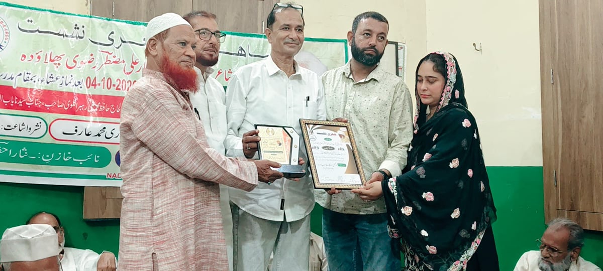 Meerut News: फेंकने वाले जरा सोच समझ कर फेंकें, पत्थरों को से इल्म नहीं...