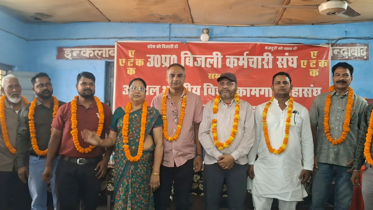 Sonebhadra News: अजीत साहू बने क्षेत्रीय अध्यक्ष, प्रदीप को क्षेत्रीय मंत्री की जिम्मेदारी