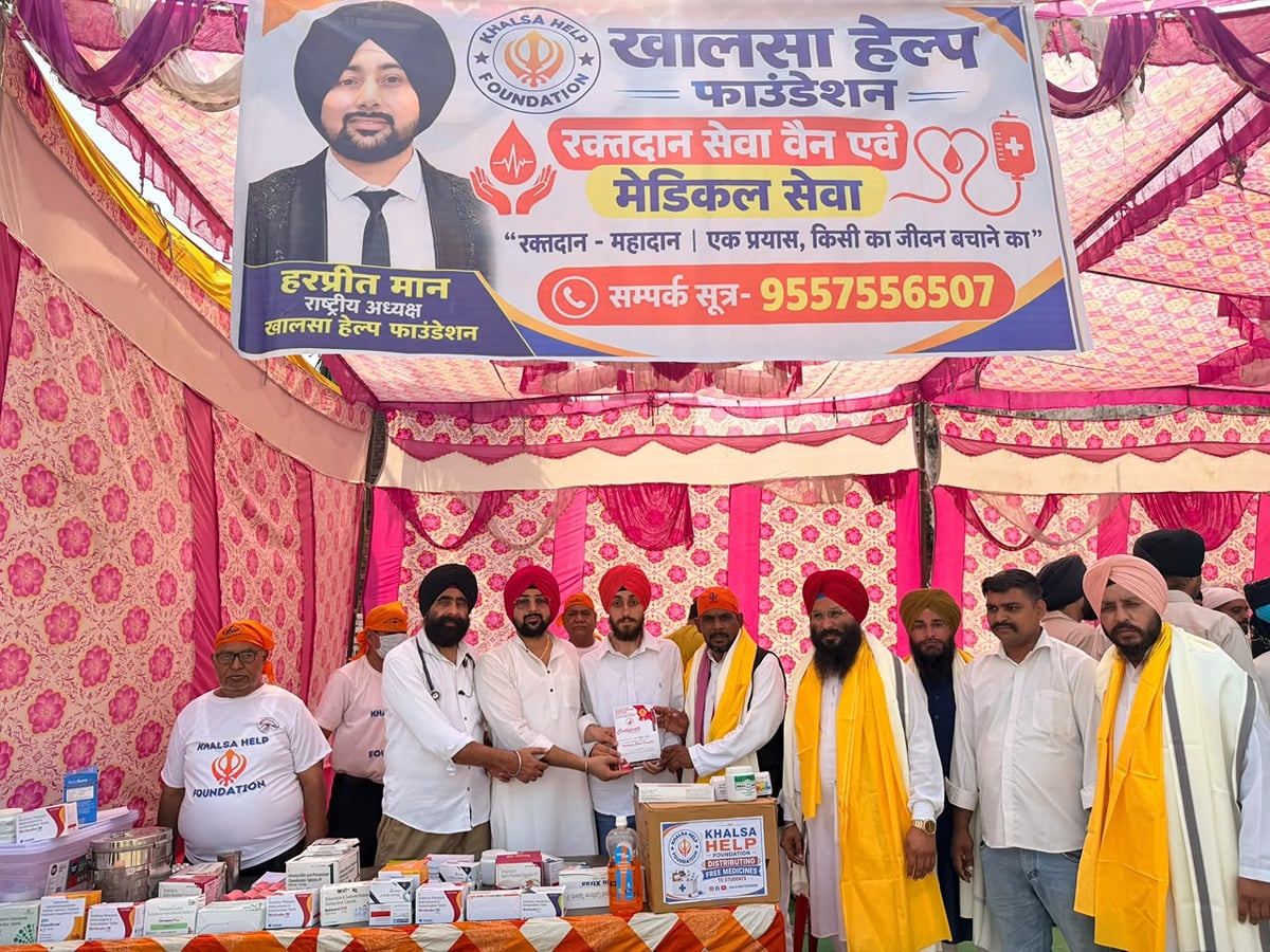 Meerut News: पंच प्यारे भाई धर्म सिंह के जन्मोत्सव पर लगाया रक्तदान शिविर