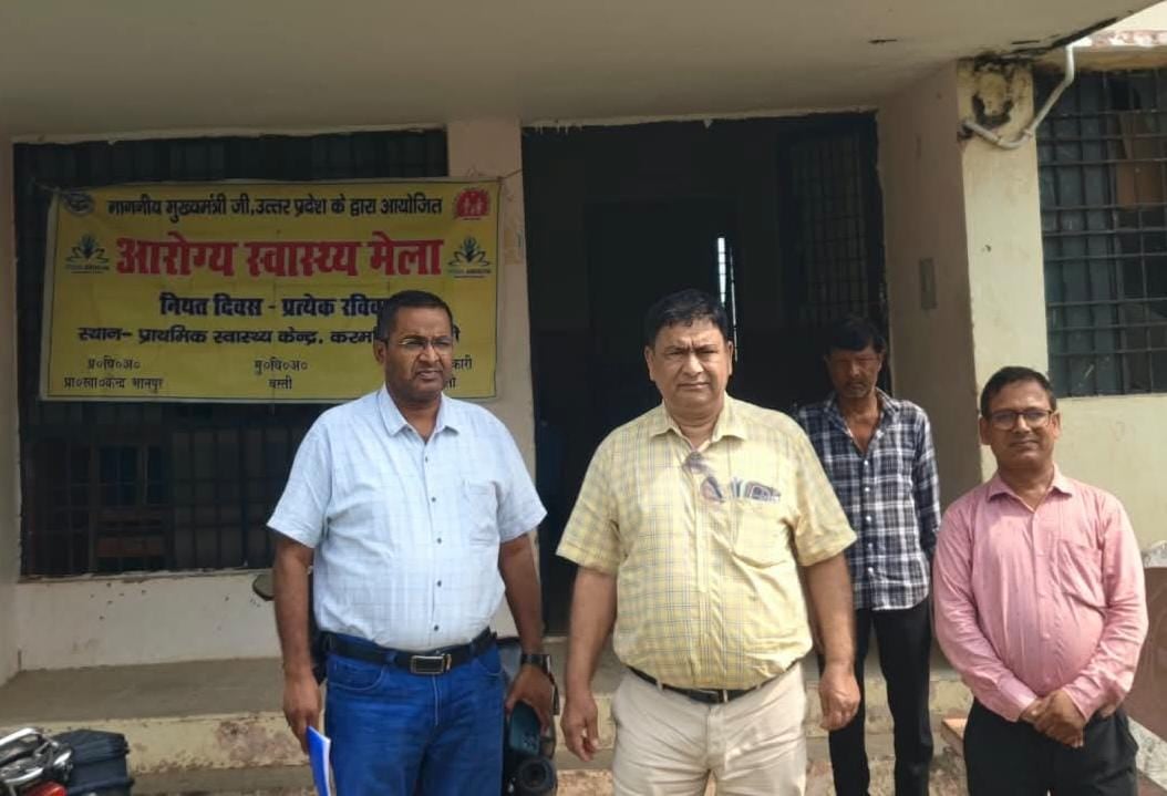 Basti News: बदले मौसम का असर, गले में खराश और नाक बंद होने की शिकायतें ज्यादा