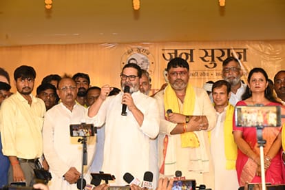 पदयात्रा करते प्रशांत किशोर
