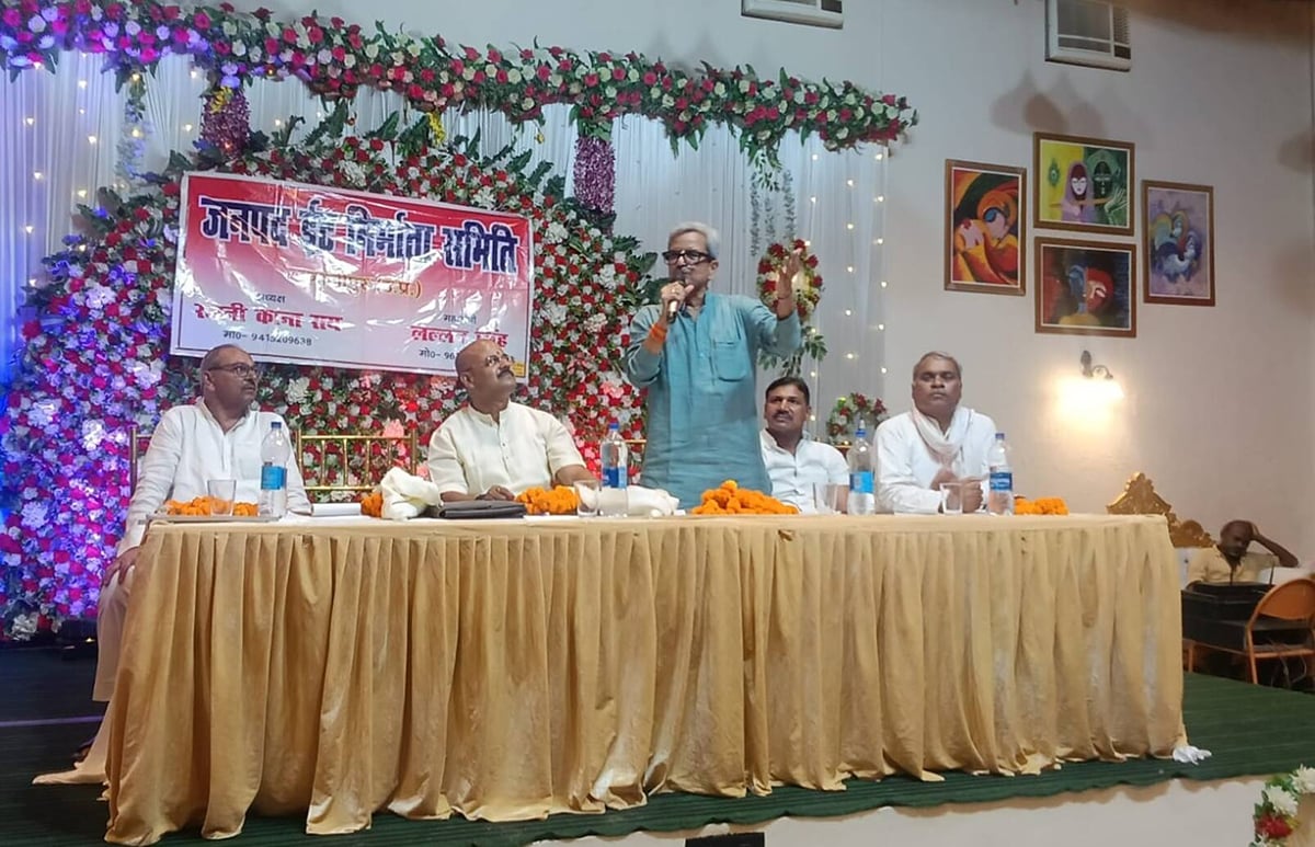 Ghazipur News: जीएसटी से कोई समस्या होने पर ईंट-भट्ठा व्यवसायी विभाग में संपर्क, होगा समाधान