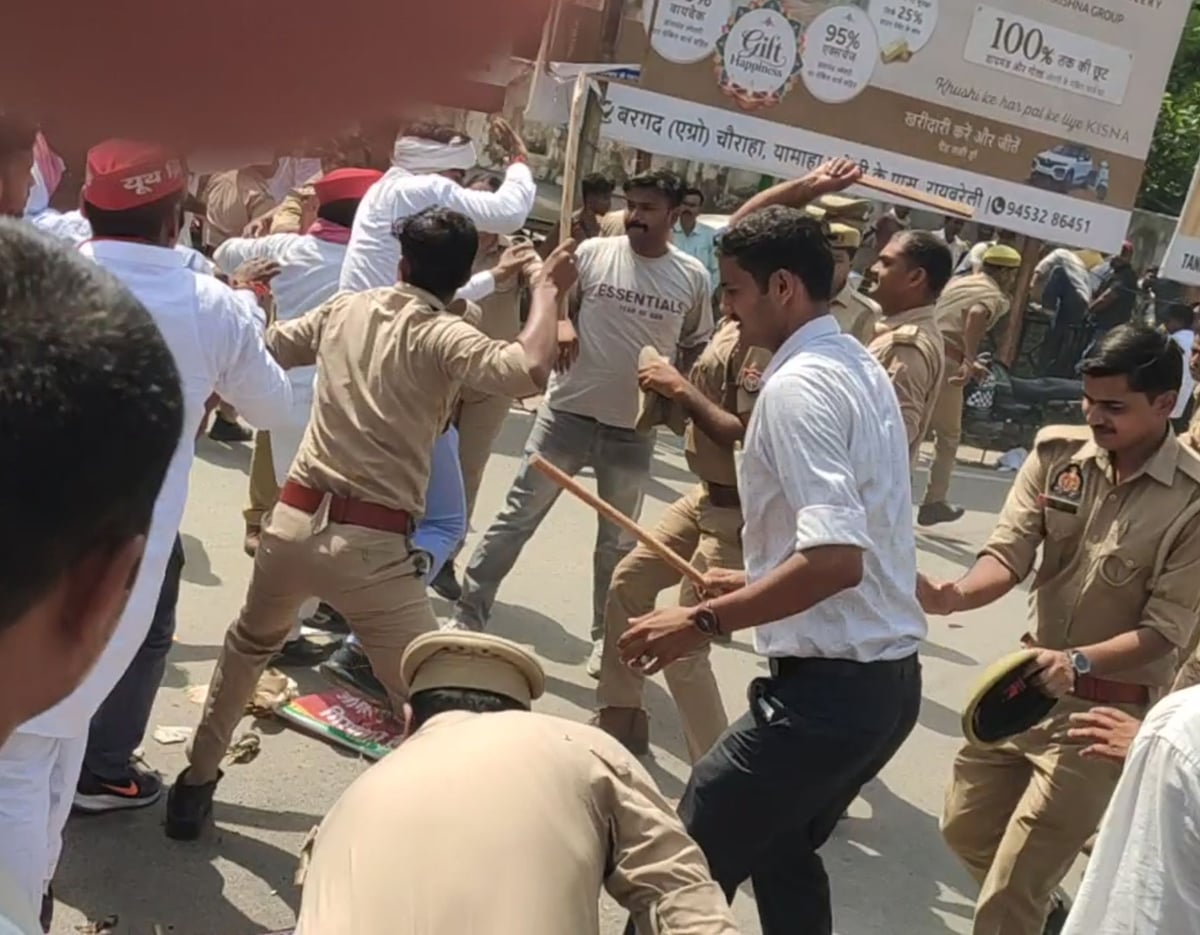 Raebareli News: सड़क पर उतरे सपाई, पुलिस से झड़प