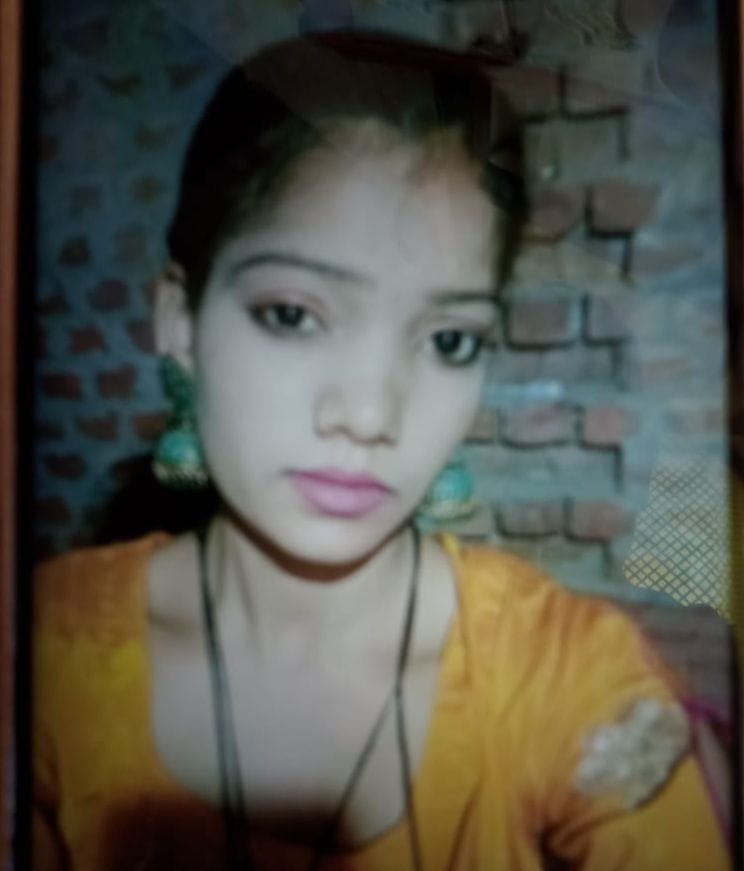 सीमा (फाइल फोटो)