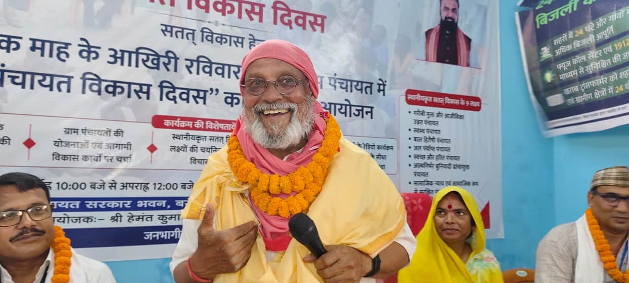 nature-conservation-campaign-padma-bhushan-anil-joshi-cycle-pedal-environment-election-issue