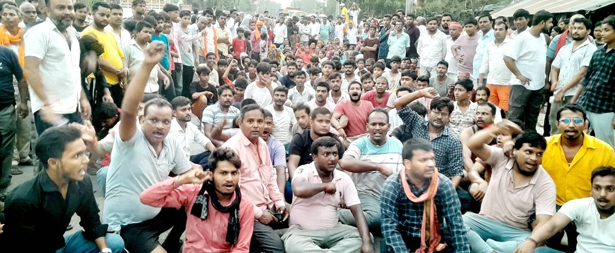 Gonda News: करंट से निजी लाइनमैन की मौत पर हंगामा