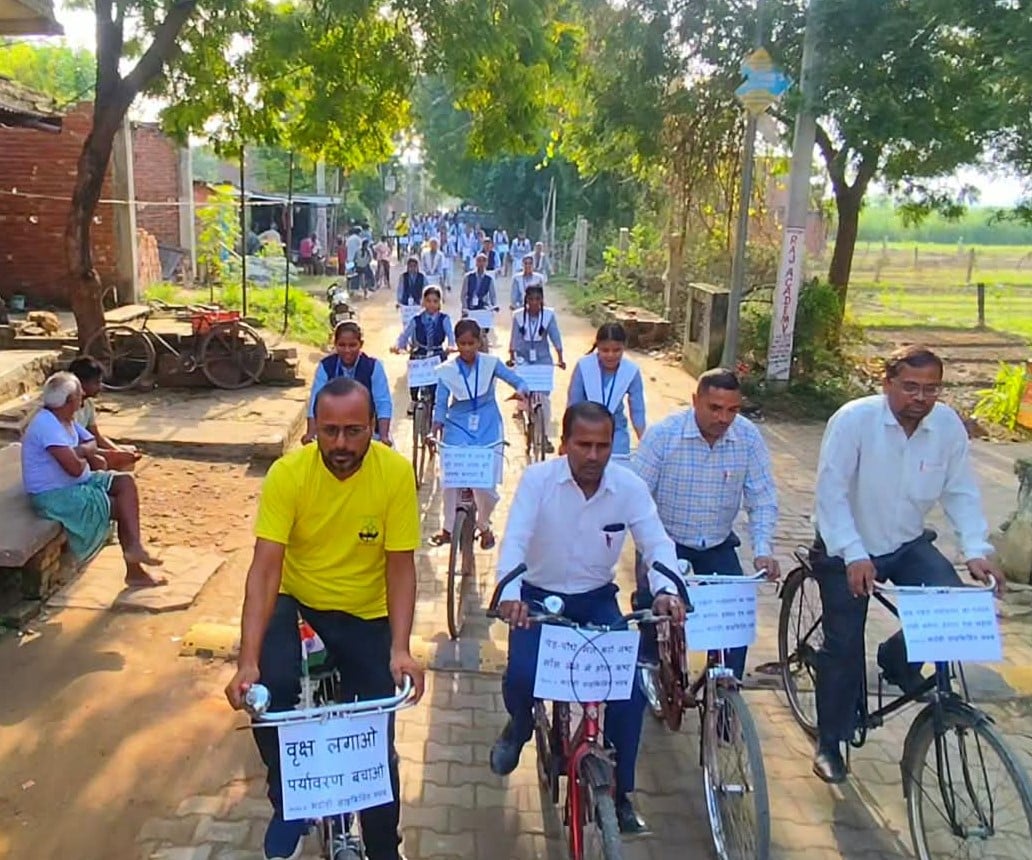 Bhadohi News: स्वास्थ्य जागरुकता के लिए निकाली यात्रा