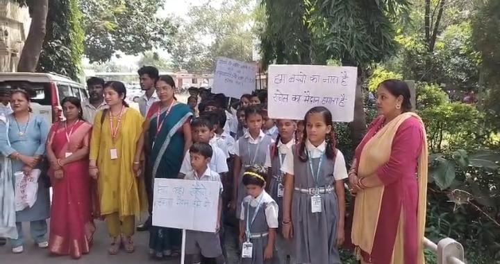 Special school's playground seized in Korba, 108 disabled children on road, construction threat,