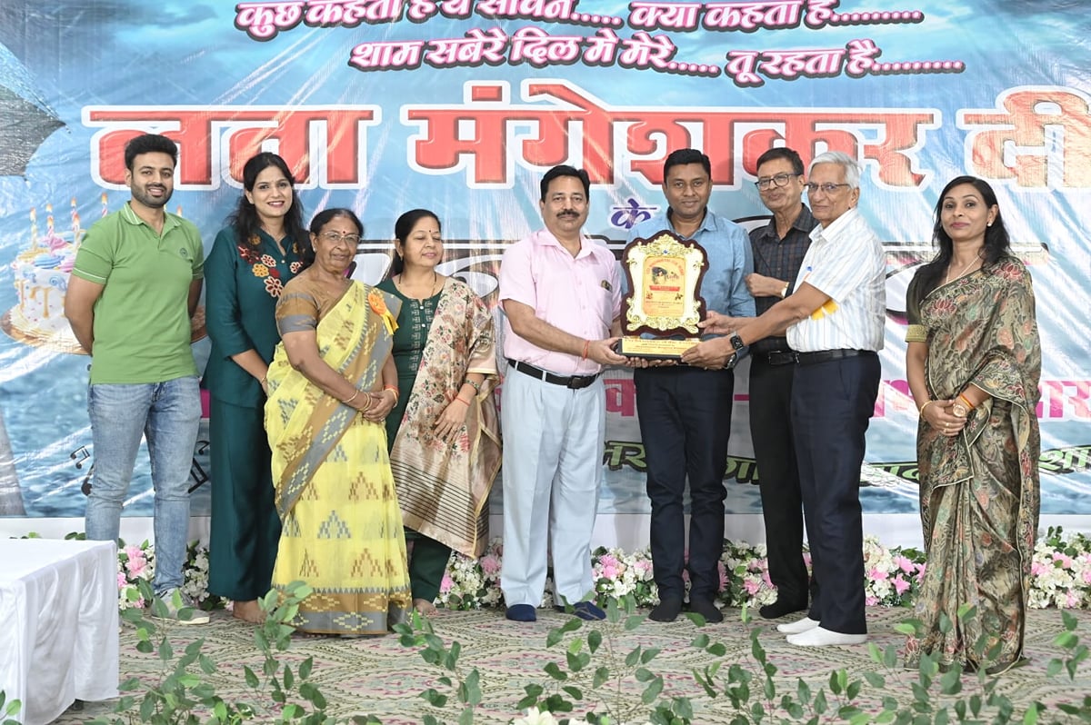 Pilibhit News: गीतों की स्वरांजलि से लता मंगेशकर को नमन