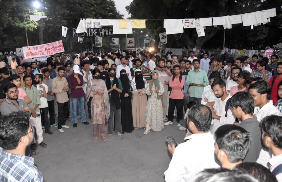 Aligarh News: वीसी से मिलने पहुंचीं सुमैया को गेट पर रोका, बैरंग लौटीं