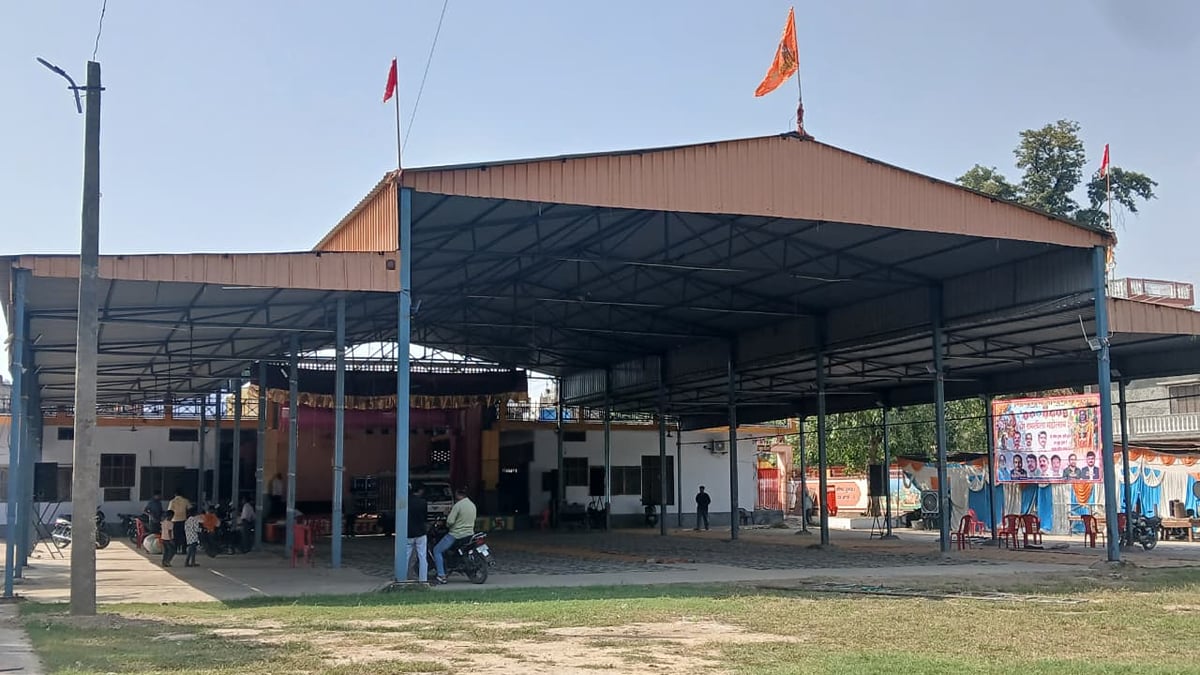 Mainpuri News: लालटेन से एलईडी तक पहुंची 200 साल पुरानी रामलीला