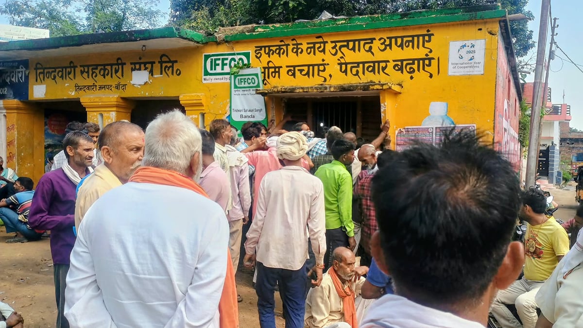 बागपत: खाद घोटाले का आरोप, 150 से ज्यादा किसानों के खाते से काटे एक करोड़; नौ साल से पैसे वापसी का इंतजार
