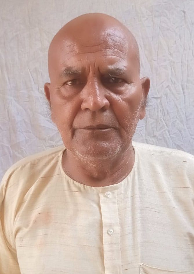 गौरी शंकर