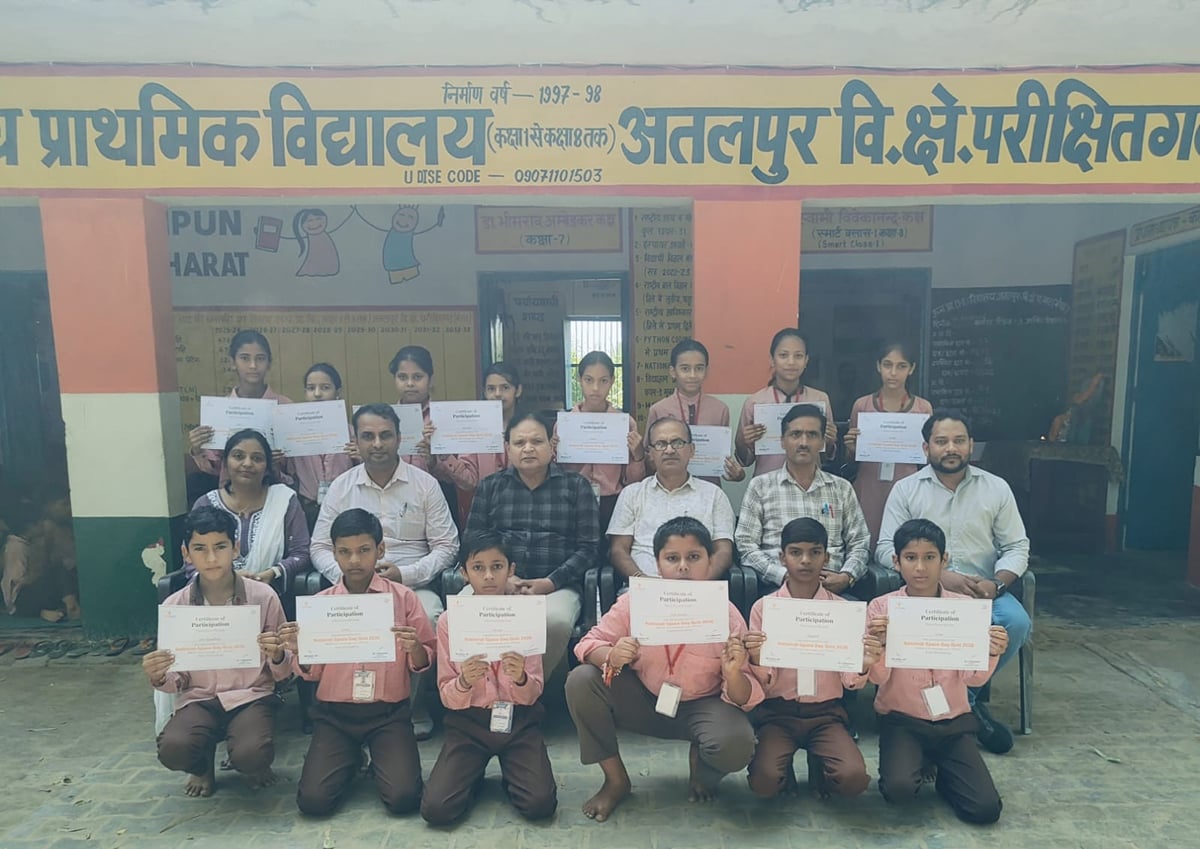 Meerut News: इसरो क्विज में सफल छात्रों को प्रमाणपत्र वितरित