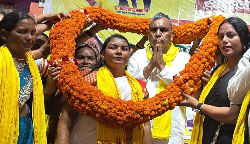 Azamgarh News: अनुसूचित महिलाओं के अधिकार और सम्मान की लड़ाई जारी रखने का संकल्प