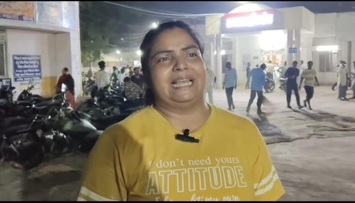 Bahraich News: मेडिकल कॉलेज में सिपाही के पति की मौत, इलाज में लापरवाही का आरोप