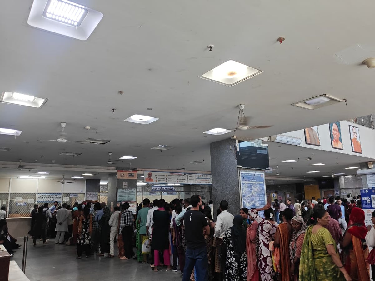 ऑनलाइन पर्चा, ऑफलाइन परेशानी: जिला अस्पताल में इलाज से पहले लंबा इंतजार