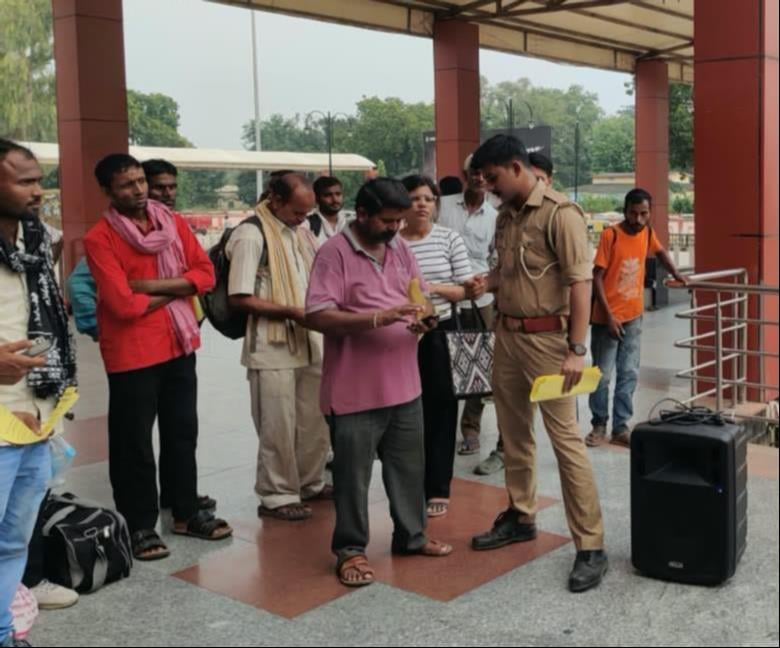 Mau News: डिजिटल अरेस्ट और ओटीपी फ्रॉड से बचने के दिए गए टिप्स