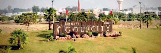 Lucknow News: सुशांत गोल्फ सिटी मामले की एनसीएलटी में सुनवाई अब आठ को